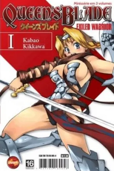 Cover of Queen's Blade #01