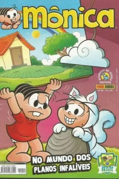 Cover of Mônica Nº 90