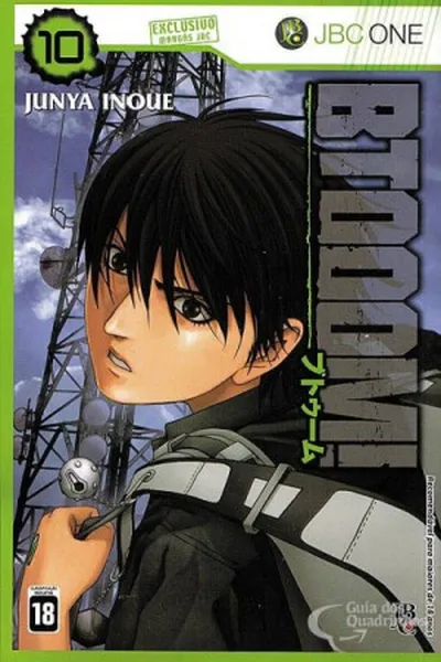 Cover of Btooom! #10
