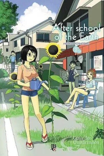Cover of After School of the Earth #02
