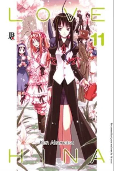 Cover of Love Hina Edição Especial #11