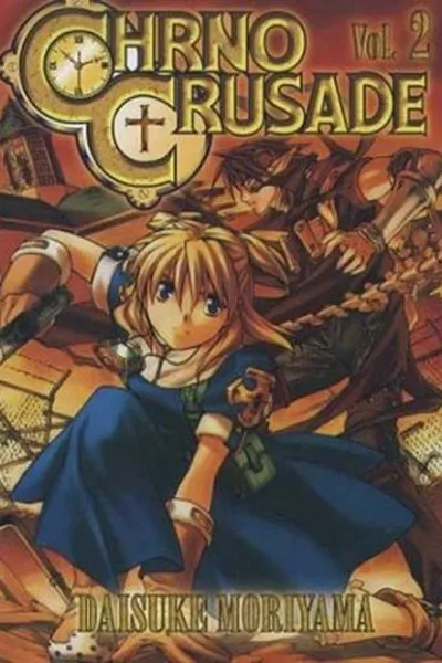 Cover of Chrno Crusade #02