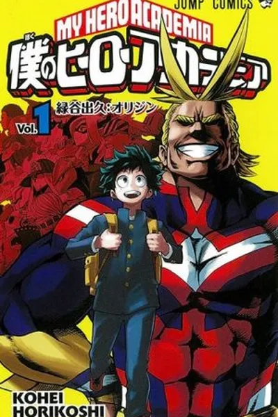 Cover of My Hero Academia #01
