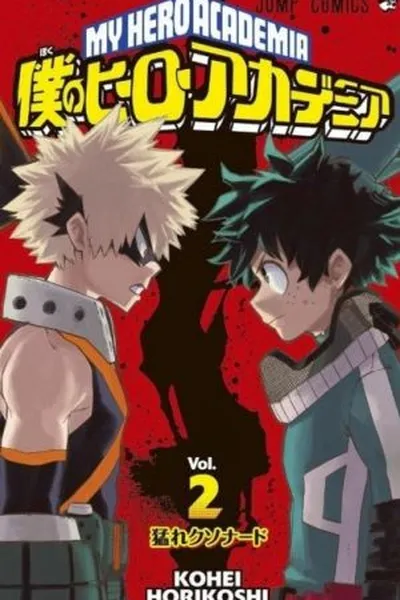 Cover of My Hero Academia #02