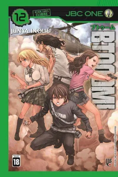 Cover of Btooom! #12