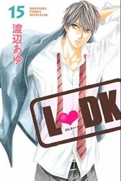 Cover of L-DK #15