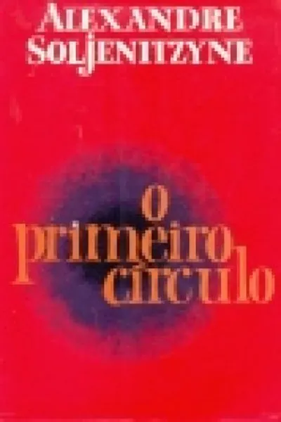 Cover of O primeiro círculo