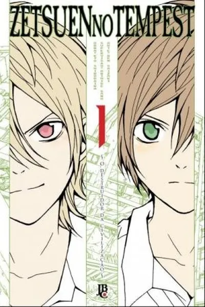 Cover of Zetsuen no Tempest #1
