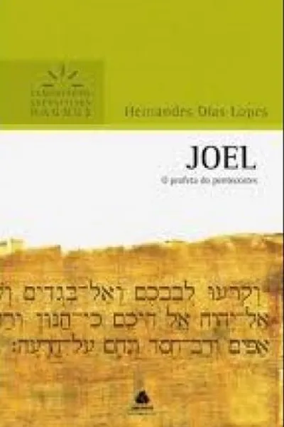 Cover of Joel