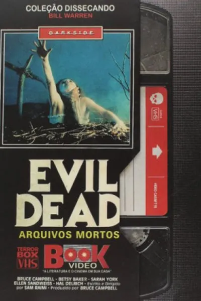 Cover of Box Terror VHS