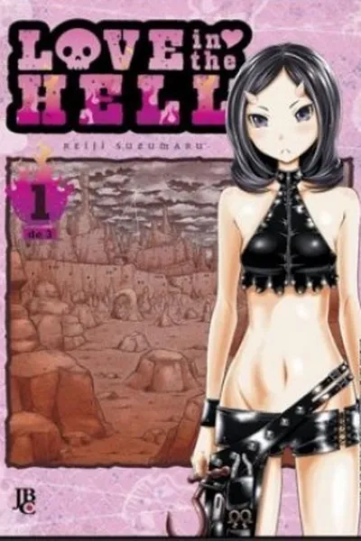 Cover of Love in the Hell #01