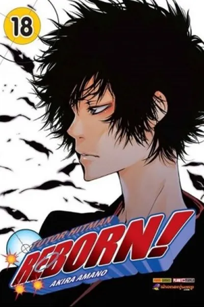 Cover of Tutor Hitman Reborn! #18