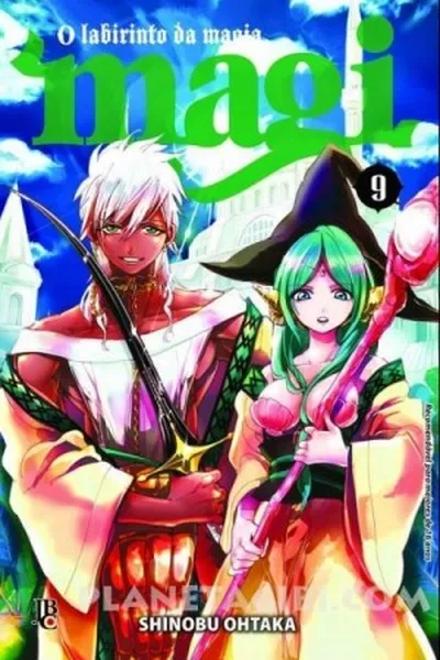 Cover of Magi - O Labirinto da Magia #09