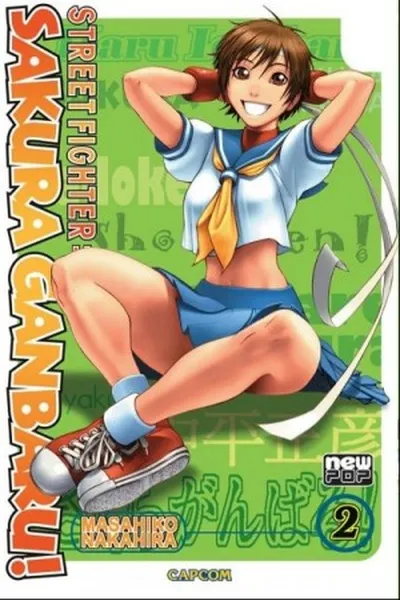 Cover of Street Fighter: Sakura Ganbaru! #02
