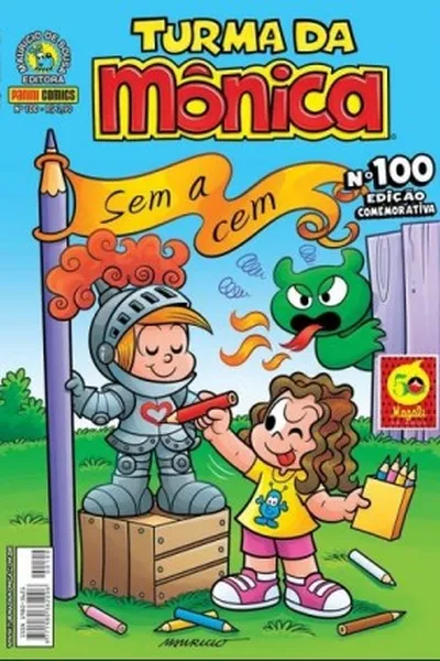 Cover of Turma da Mônica nº 100