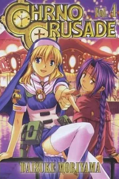 Cover of Chrno Crusade #04