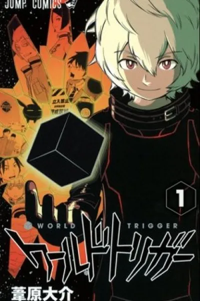 Cover of World Trigger #1