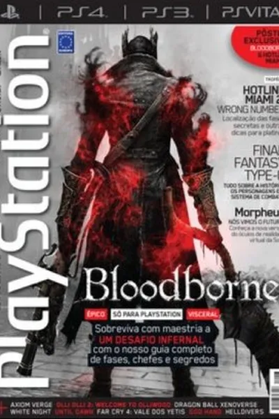 Cover of Playstation Revista Oficial - Brasil # 203