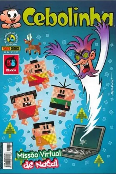 Cover of Cebolinha 84