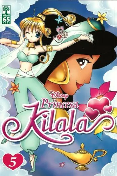 Cover of Princesa Kilala #5