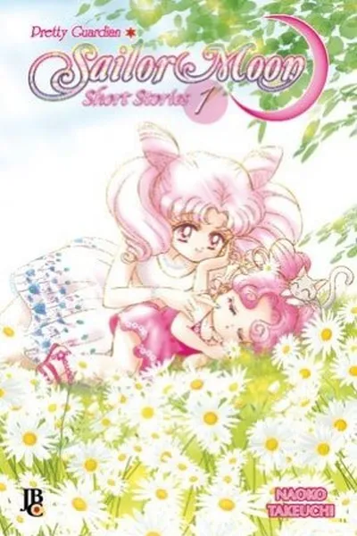 Cover of sailor moon short story #1