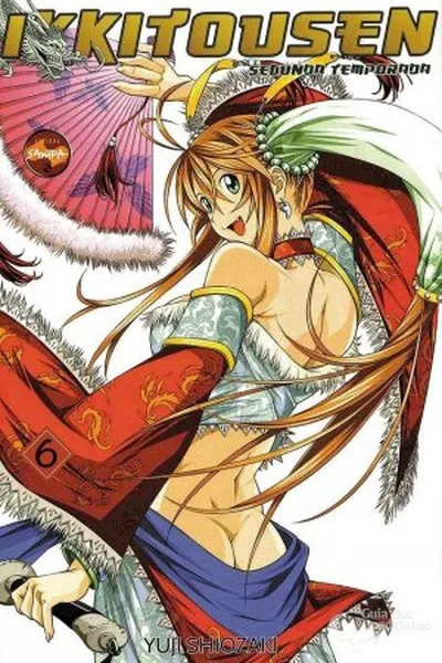 Cover of Ikkitousen - 2ª Temporada #06