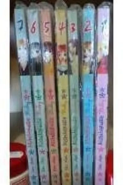 Cover of Aishiteruze Baby - Coleção completa