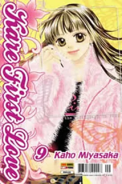 Cover of Kare First Love #09