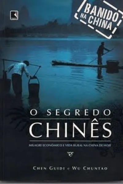 Cover of O segredo chinês