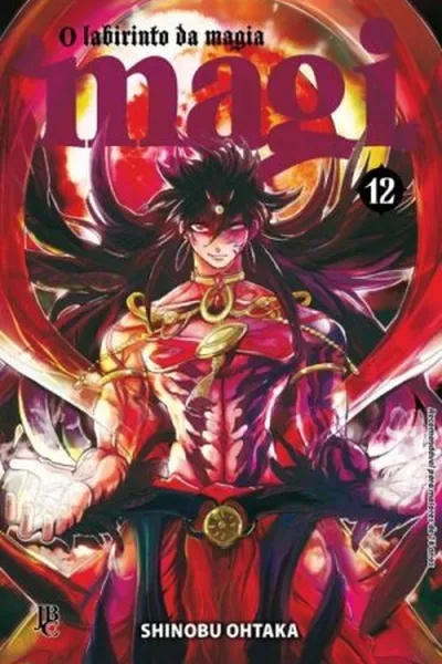 Cover of Magi - O Labirinto da Magia #12