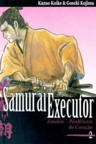 Cover of Samurai Executor 2