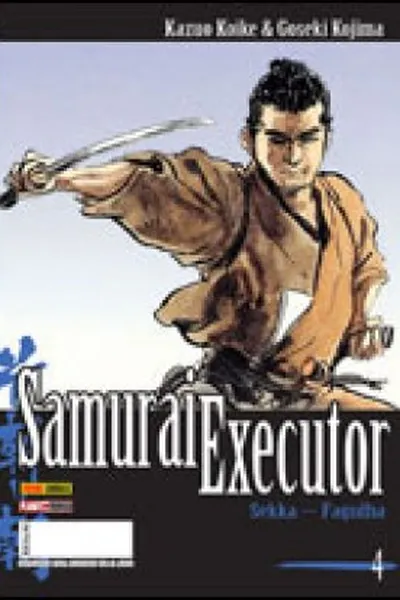Cover of Samurai Executor 4