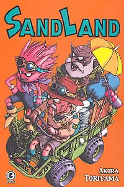 Cover of Sand Land