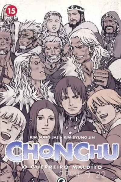 Cover of Chonchu #15