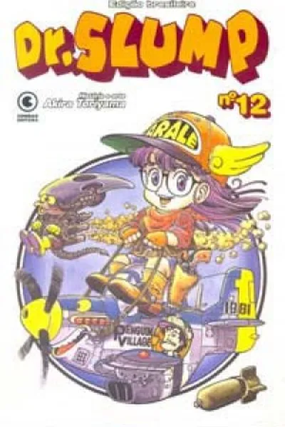 Cover of Dr. Slump - nº 12