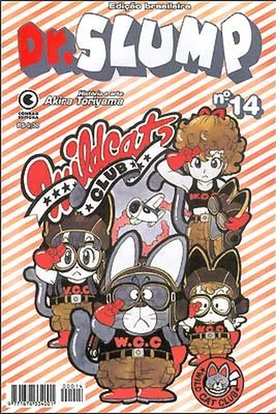 Cover of Dr. Slump - nº 14