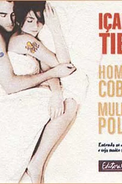 Cover of Homem cobra Mulher polvo