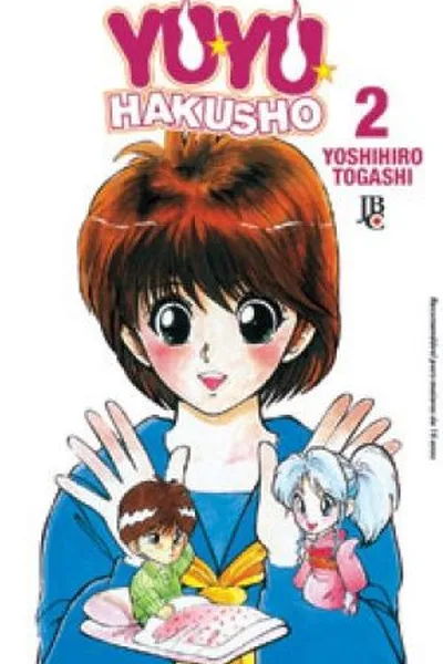 Cover of Yu Yu Hakusho 02