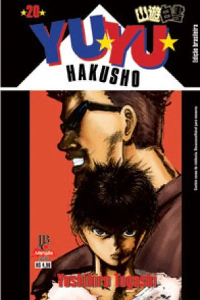 Cover of Yu Yu Hakusho #20
