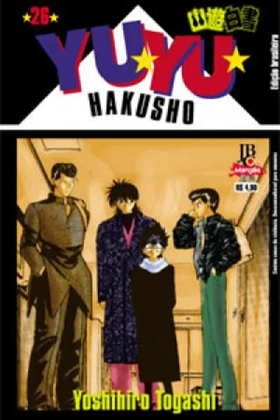 Cover of Yu Yu Hakusho #26