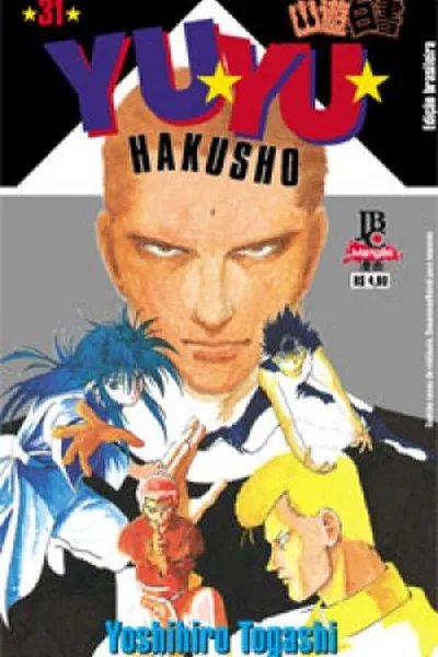 Cover of Yu Yu Hakusho #31