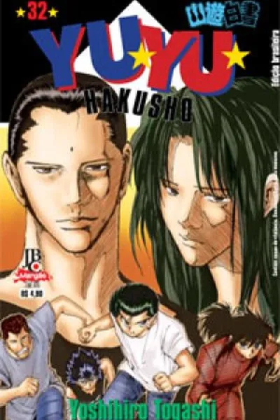 Cover of Yu Yu Hakusho #32