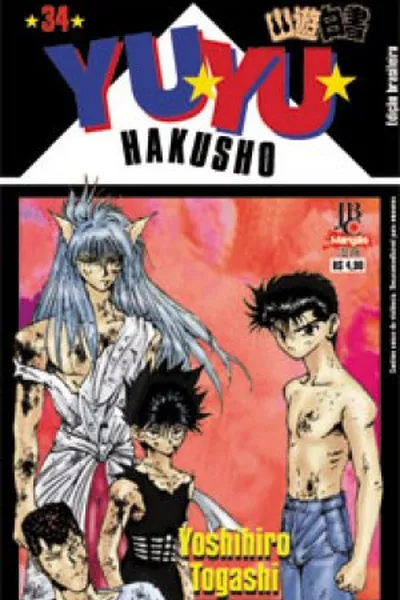 Cover of Yu Yu Hakusho #34