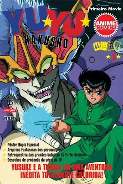 Cover of Yu Yu Hakusho - Anime Comics #01