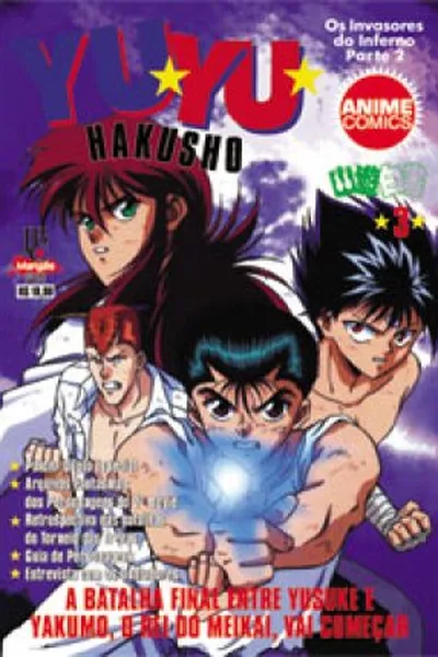 Cover of Yu Yu Hakusho - Anime Comics #03
