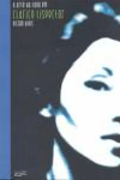 Cover of A Arte da Fuga em Clarice Lispector