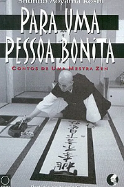 Cover of Para Uma Pessoa Bonita