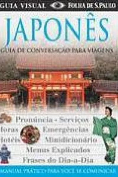 Cover of Guia de Conversação Para Viagens: Japonês