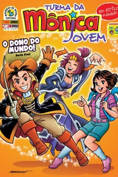 Cover of Turma da Mônica Jovem #14