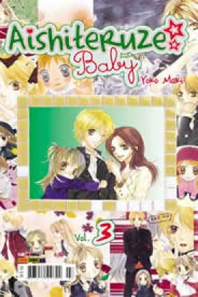 Cover of Aishiteruze Baby #03